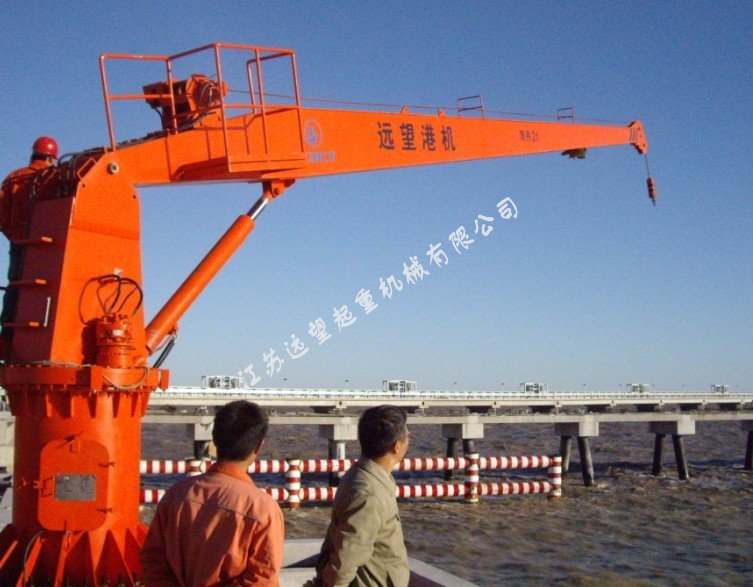 远望起重机